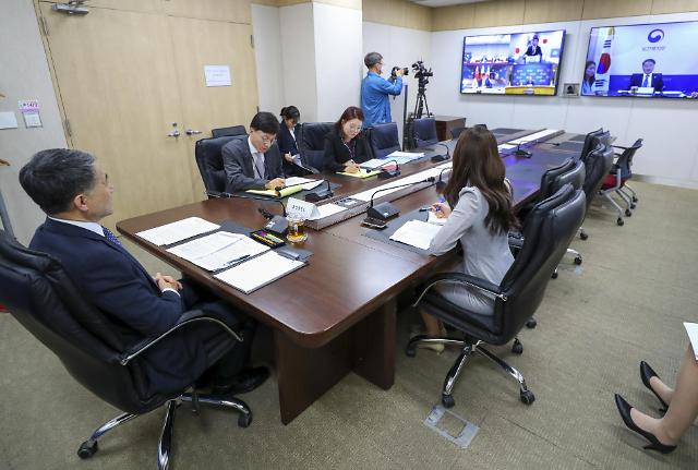 韩政府商讨扩大韩中日三国间企业人士等移动交流方案