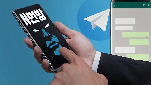 [통신 3법 찬반논란] ② 텔레그램은 규제 못 하는데 민간 사찰 논란까지.... n번방 방지법