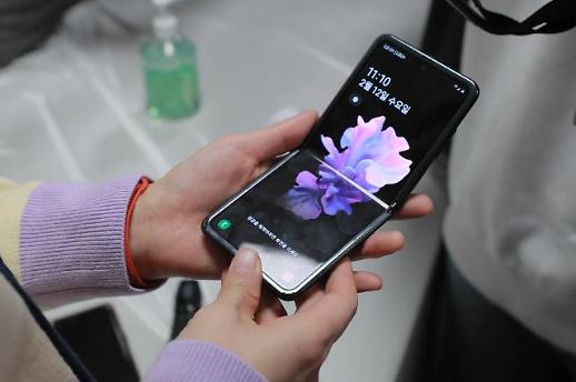 [LCD 출구전략 본격화] 폴더블 디스플레이도 초격차…삼성 구원투수 될까