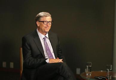 Bill Gates Foundation to finance research projects by S. Korean companies