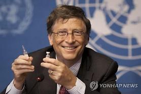Hai công ty Hàn Quốc nhận được đầu tư từ Quỹ Bill Gates tài trợ cho các dự án nghiên cứu vắc xin COVID 19