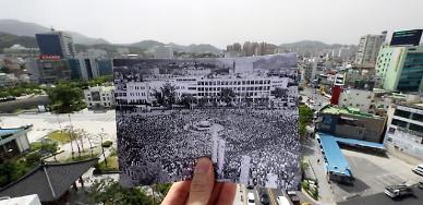 [광화문갤러리] 민주주의 모범국가 대한민국, 5·18이 특별한 이유