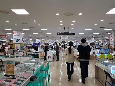 차비까지 얹어주는 이통3사... 알뜰폰 대상 표적판매 기승