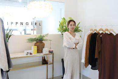 ​[코로나19 극복 쇼핑몰-③] 언택트 환경에 온택트 마케팅 적중