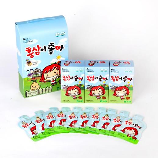 [코로나19 극복 쇼핑몰-①] 면역력 높이는 홍삼...아이 건강 관심에 꾸준한 판매고