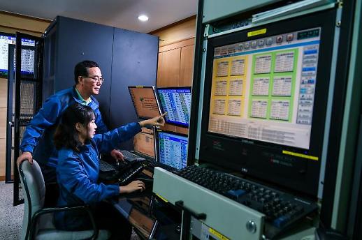 [공기업-메인] 물 위험 만큼은 우리가 막는다