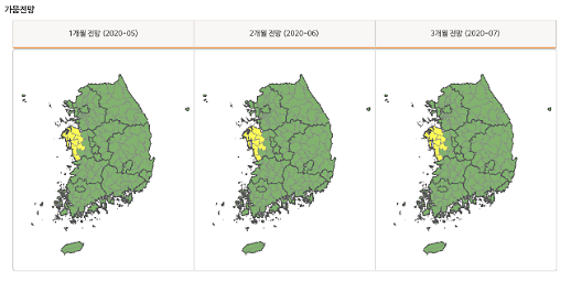 [공기업-박스] 전 국토 가뭄 상태 한눈에 살핀다