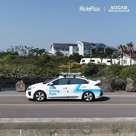 Mobility service operator SoCar demonstrates autonomous shuttle service 