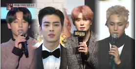 Sau Jungkook của BTS đến lượt 3 nghệ sĩ khác xin lỗi vì đi tới các hộp đêm ở Itaewon