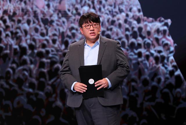 BTS creator Bang Si-hyuk to serve as general producer for new TV show