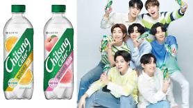 Lotte Chilsung Cider chọn siêu sao toàn cầu nhóm nhạc BTS làm gương mặt đại diện nhãn hàng