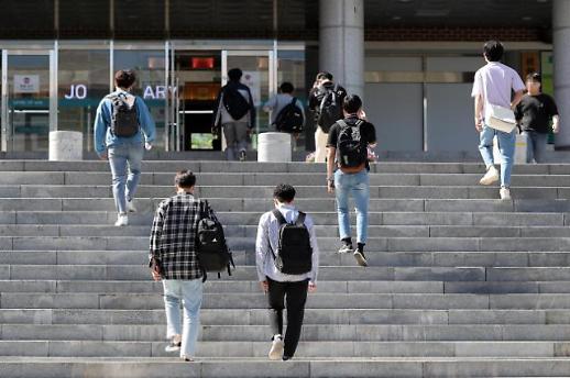 [3명 중 1명 A...학점인플레]②스펙이냐 VS 내실이냐…학점인플레 대학가 여전한 화두