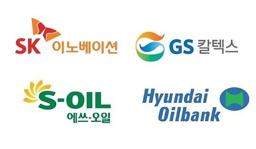 ​[주유소 변신은 무죄]① 정유4사, 1분기만 4兆 적자...저유가·코로나發 ‘블루오션’ 찾아라
