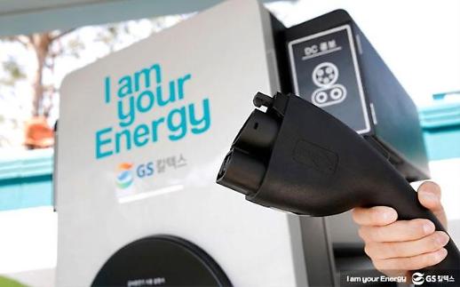 [주유소 변신은 무죄]② 기름만 채운다? 이젠 전기·수소차 충전하는 ‘토털 에너지 스테이션’