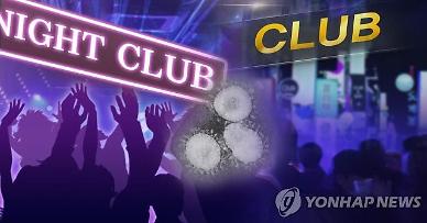 [이태원 쇼크 ④ 또다시 집단감염...관광산업, 여전히 안갯속?