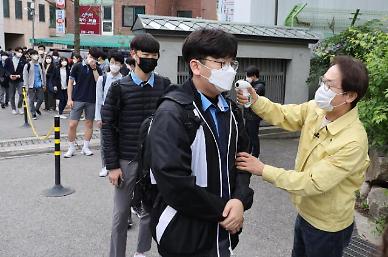 등교 날부터 뚫렸다…인천ㆍ안성 75개고 3학년 등교 중지 