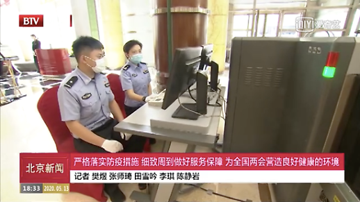 [광화문갤러리] 코로나 꼼짝마 양회 D-day 