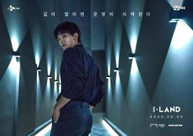 Bi Rain và Zico bắt tay cùng chủ tịch Big Hit…Xác nhận tham gia I-Land