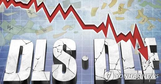 ​[다가오는 금소법]② 금융사 판매원칙 준수 만전…비용 증가는 우려