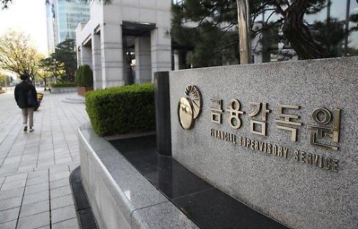 ​[다가오는 금소법]① 금융사 재앙 막아야…금융사 자율성 기반한 설명의무 마련해야