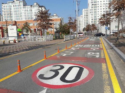 민식이 법으로 관심 커진 운전자보험 보장 범위는?