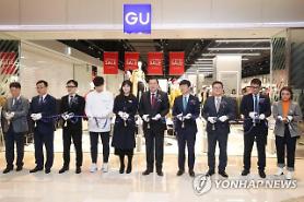 NO JAPAN đã hạ gục GU…Dự kiến rút khỏi Hàn Quốc vào tháng 8