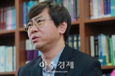 [아주초대석] 박상인 교수 공정위, 재벌개혁 의지 있나 의문