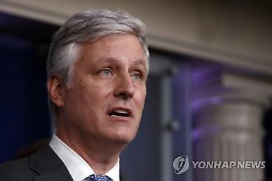 美, 홍콩보안법 놓고 中에 으르렁...제재 카드 꺼내겠다