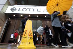 Lotte Shopping Co. bán 121 cửa hàng trong năm nay do tác động của virus