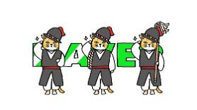 Naver cung cấp giải pháp dịch vụ khách hàng dựa trên AI cho các dịch vụ tài chính