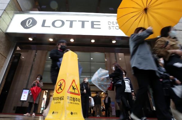 Lotte Shopping Co. bán 121 cửa hàng trong năm nay do tác động của virus
