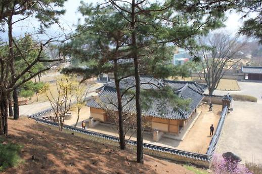 조선 500년사 스며든 다산의 고장…팔색조 숨은 매력 찾아낼 남양주학