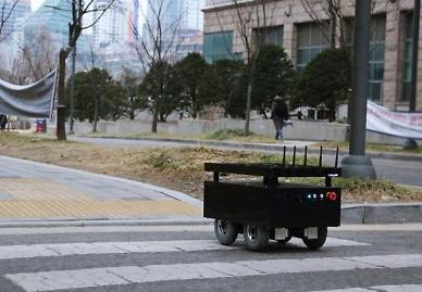 [코로나 시대 주목받는 로봇] ① 순찰부터 음식배달까지