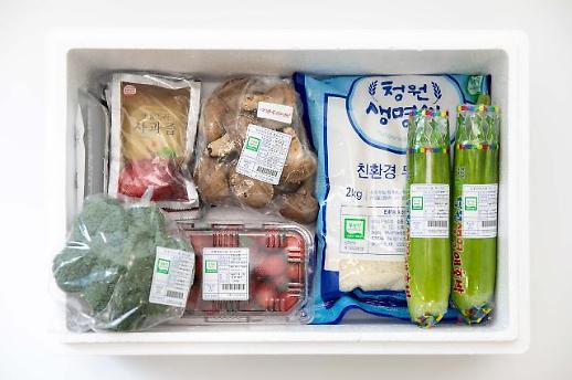 [농어촌] 집 배달 농산물 꾸러미, 농가 돕고 학부모 부담 덜고 ‘일석이조’