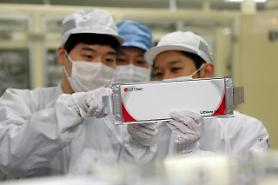 LG Chem vows not to push for projects if environment and safety are unsecured