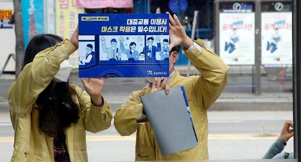 今起不戴口罩者不能利用公共交通