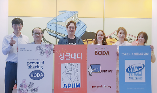 [그린 뉴딜의 저변 확대하자] ② 격이 다른 경쟁...그린 제품이 답이다