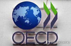 Xếp hạng GDP của Hàn Quốc tụt 2 bậc xuống vị trí thứ 10 trong bảng xếp hạng OECD