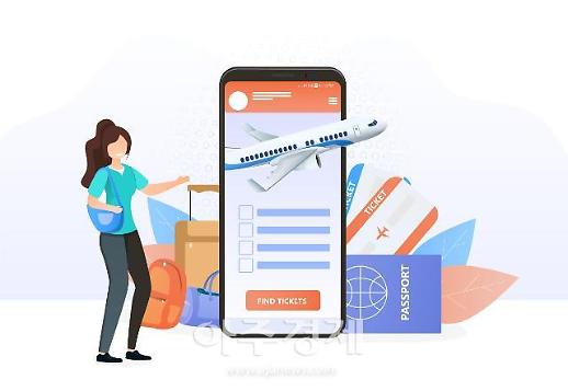 ​NEXT TRAVEL 앞으로 5년...우리의 여행 모습은?