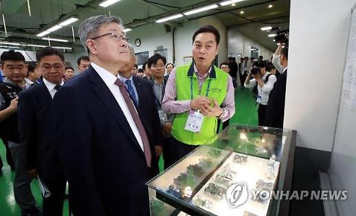 전국기능대회 폐지 안한다...고용부, 내달 개선안 발표