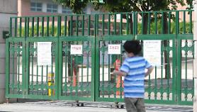 Strengthened anti-epidemic measures taken in metropolitan area