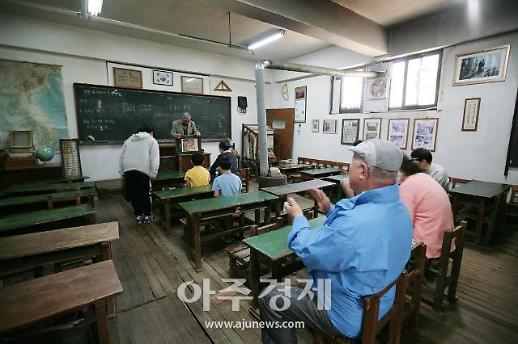 [기수정의 여행 in] 종소리 사라진 폐교…힐링 명소로 돌아왔다 
