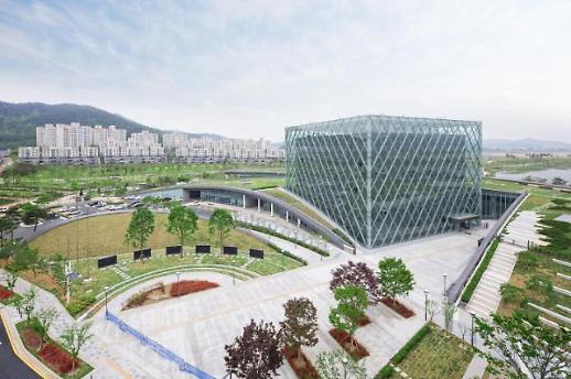 [첫 법정기념일 맞는 국가기록원]② 기록이 민주주의의 근간...현대판 사고(史庫)