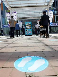 [코로나 이후 내게 맞는 노동법] ① 인사 상 불이익에 말 못하는 직장인