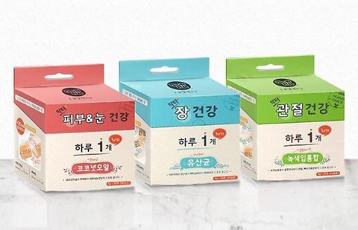 [코로나 19 극복 쇼핑몰-⑥] 최고 품질로 팻팸족 마음을 사로잡다