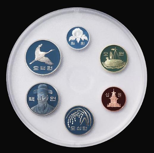 [2030재테크] 티끌 모아 태산···잔돈도 쌓이면 목돈