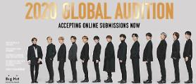 Big Hit launches global audition program to look for next-gen BTS