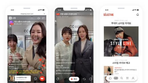 [라이브 커머스가 뜬다] ① 코로나19로 비대면·실시간 쇼핑이 新트렌드로