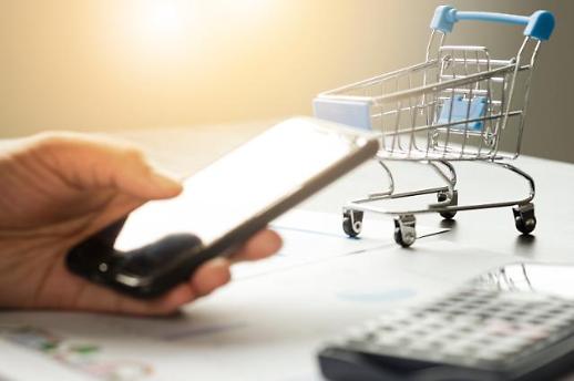 [라이브 커머스가 뜬다] ③ 韓 정부, 인력·장비 부족한 중소기업 지원