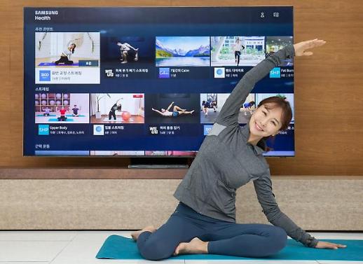 ​[삼성, 헬스케어 시동] 삼성 헬스, TV서도 만난다…마음챙김까지 전방위 확장